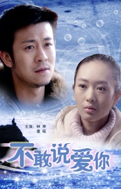 女儿的妈妈